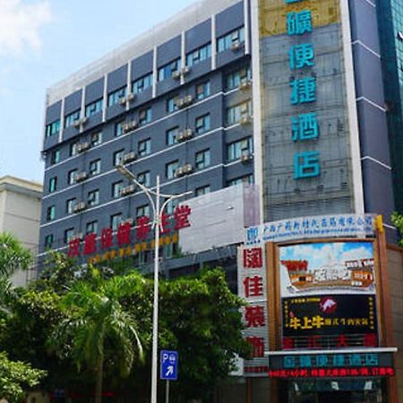 Gold Mine Express Hotel Nanning Zewnętrze zdjęcie