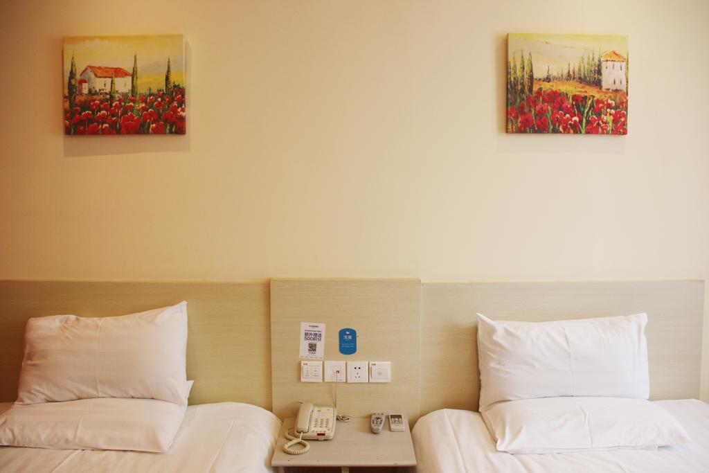 Gold Mine Express Hotel Nanning Pokój zdjęcie
