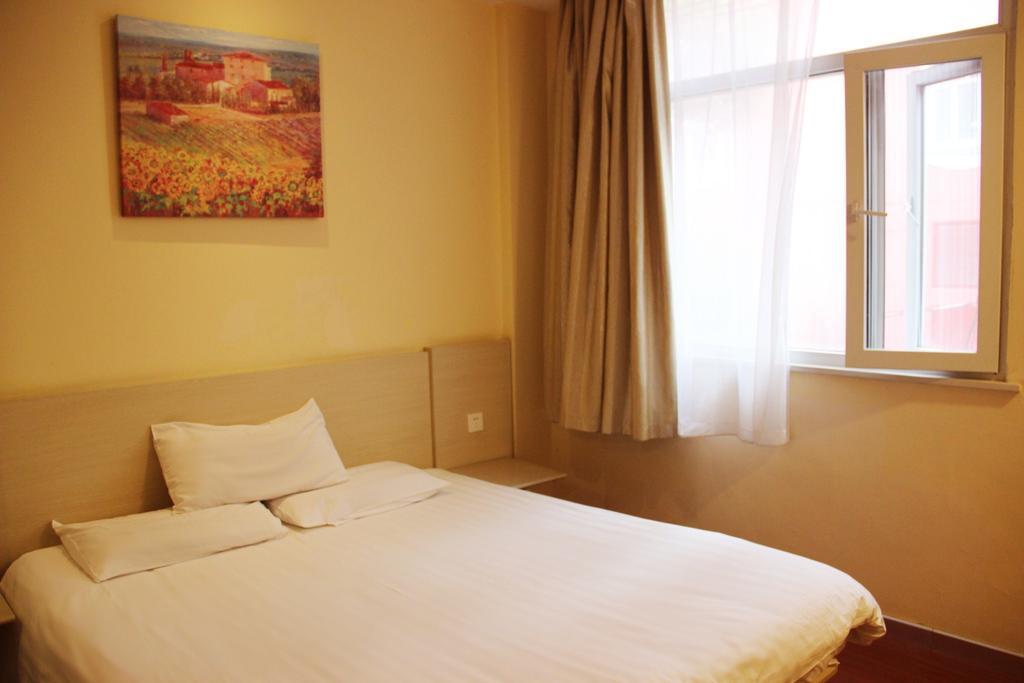 Gold Mine Express Hotel Nanning Pokój zdjęcie