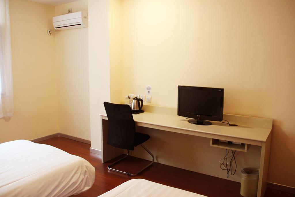 Gold Mine Express Hotel Nanning Pokój zdjęcie