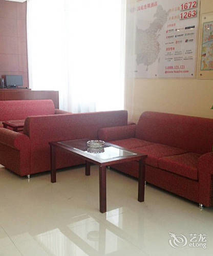 Gold Mine Express Hotel Nanning Zewnętrze zdjęcie