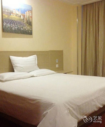 Gold Mine Express Hotel Nanning Zewnętrze zdjęcie