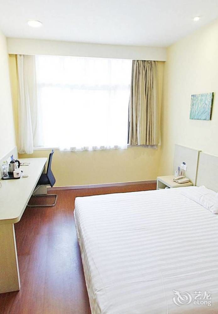 Gold Mine Express Hotel Nanning Zewnętrze zdjęcie