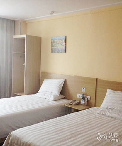 Gold Mine Express Hotel Nanning Zewnętrze zdjęcie