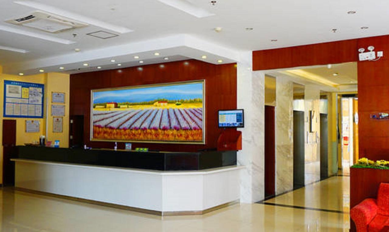 Gold Mine Express Hotel Nanning Zewnętrze zdjęcie